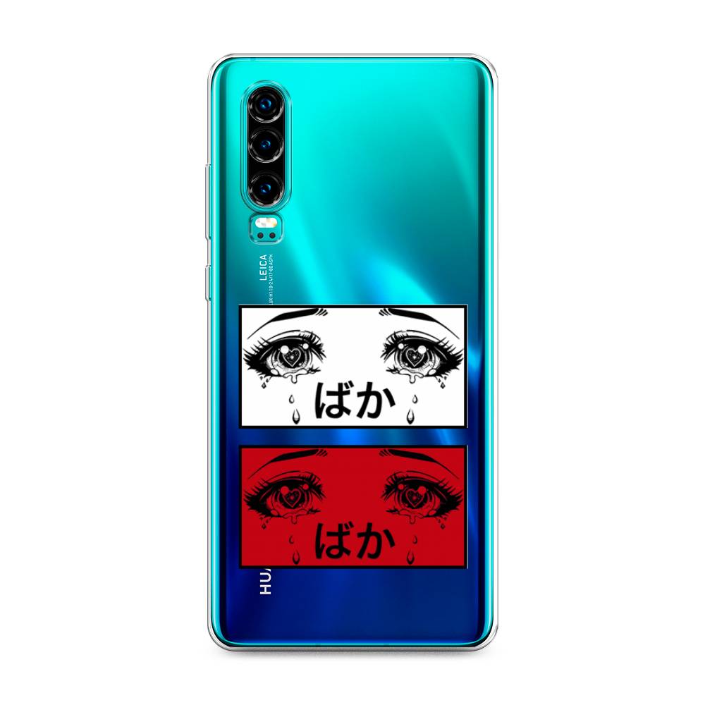 Чехол на Huawei P30 