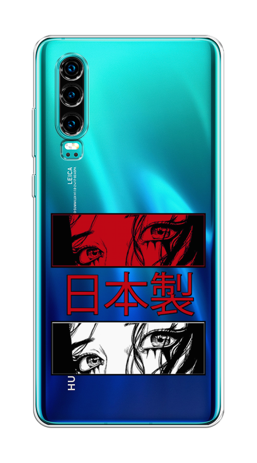 

Чехол на Huawei P30 "Аниме глаза манга", Красный;белый;черный, 68550-4