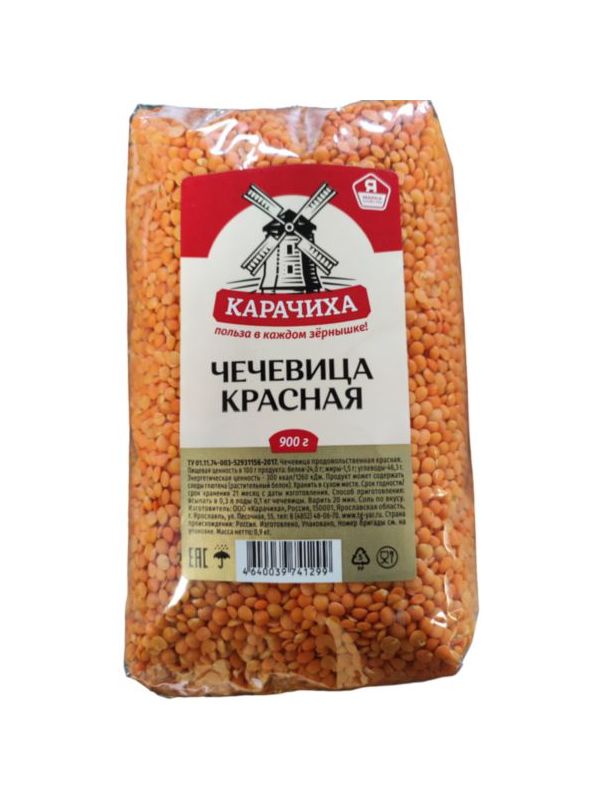 Чечевица Карачиха красная 900 г 180₽