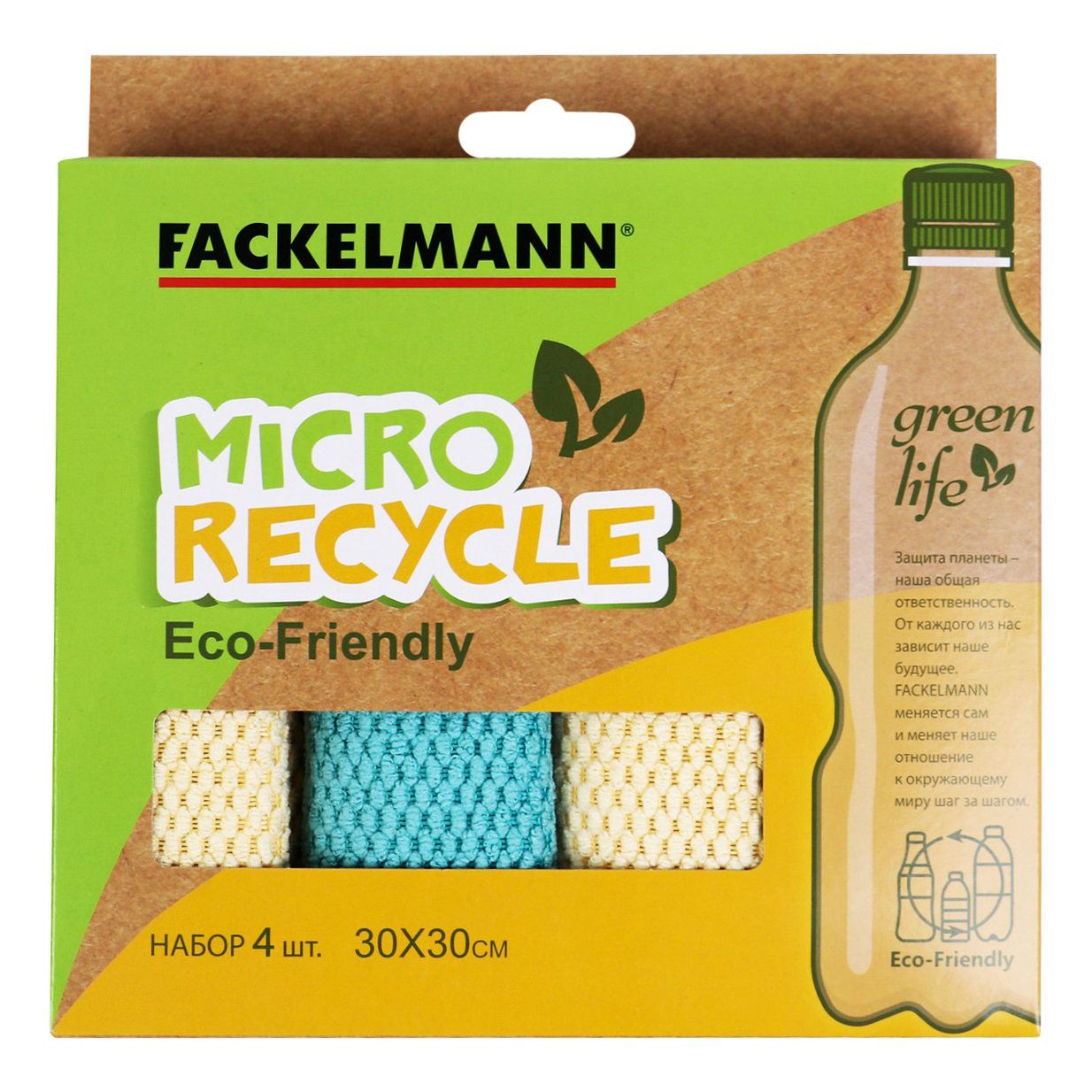 фото Салфетки fackelmann eco универсальные, микрофибра, 4 шт.