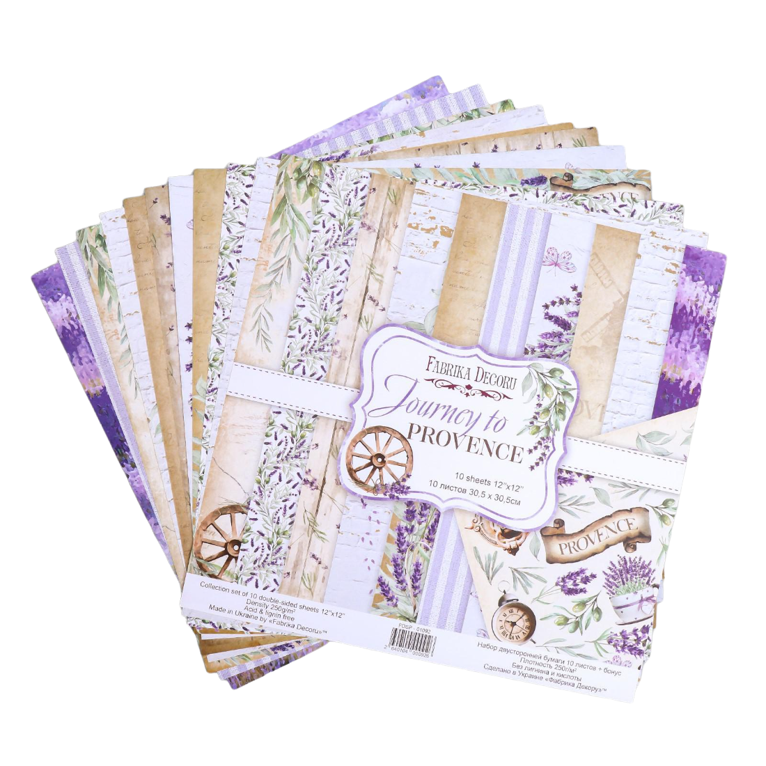 

Набор бумаги для скрапбукинга Journey to Provence 10 листов 305х305 см