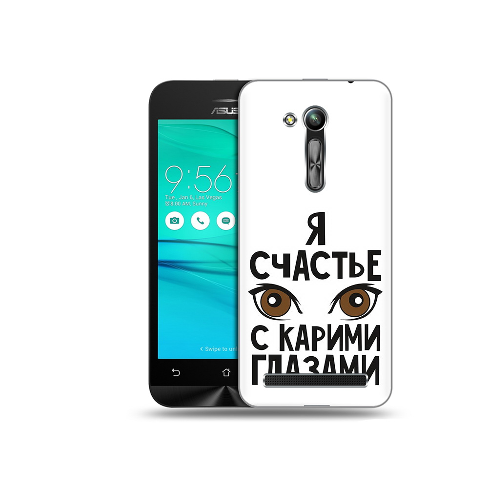 

Чехол MyPads Tocco для Asus ZenFone Go (ZB452KG) счастье с карими глазами, Прозрачный, Tocco