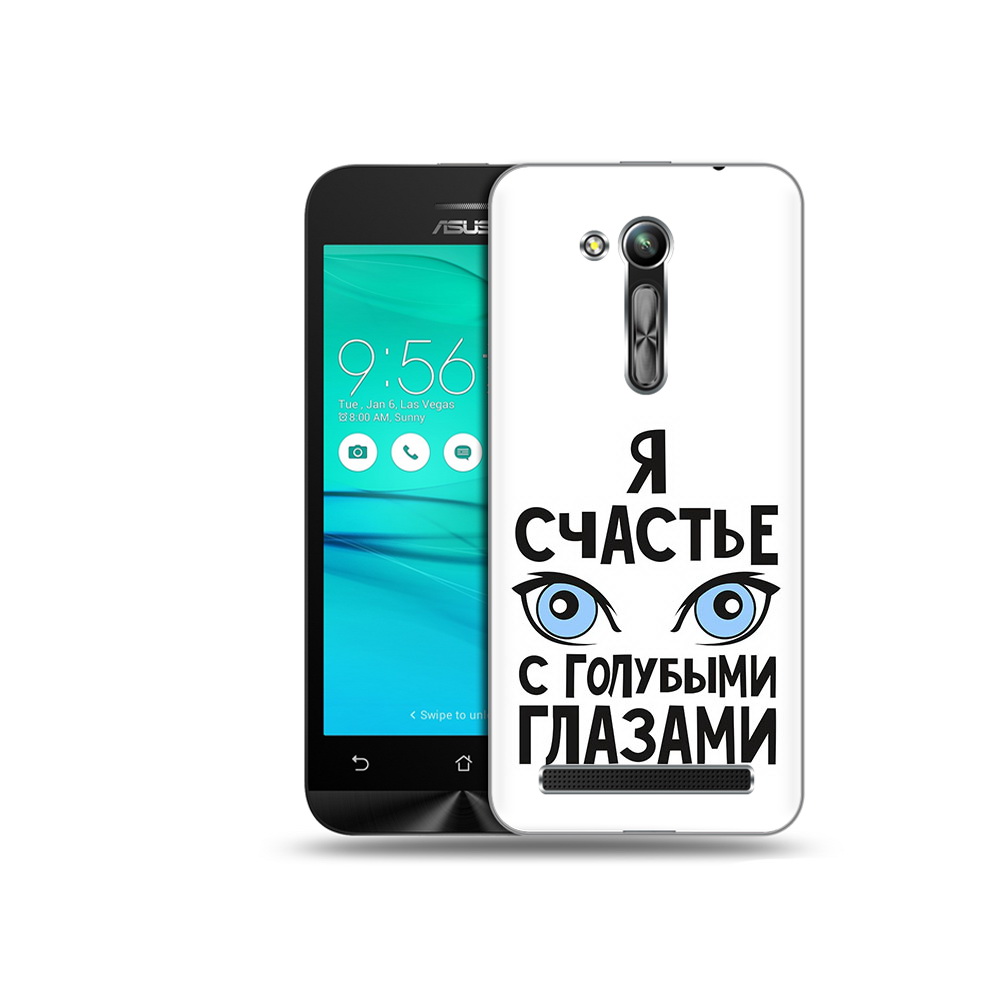 

Чехол MyPads Tocco для Asus ZenFone Go (ZB452KG) счастье с голубыми глазами, Прозрачный, Tocco