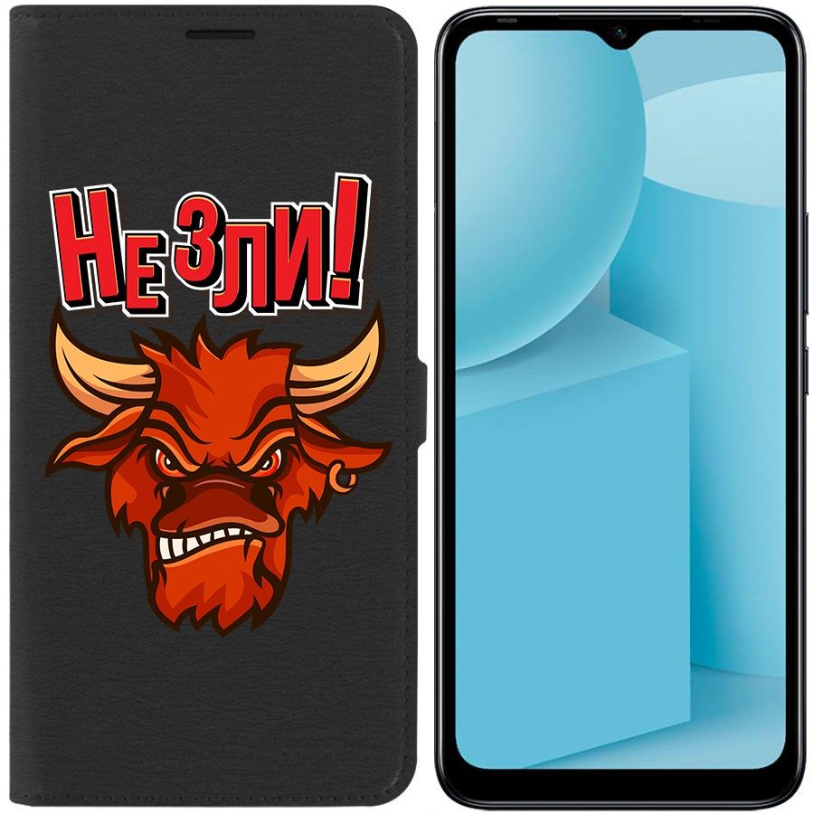 фото Чехол-книжка eco для infinix hot 12i не зли! (черный) krutoff