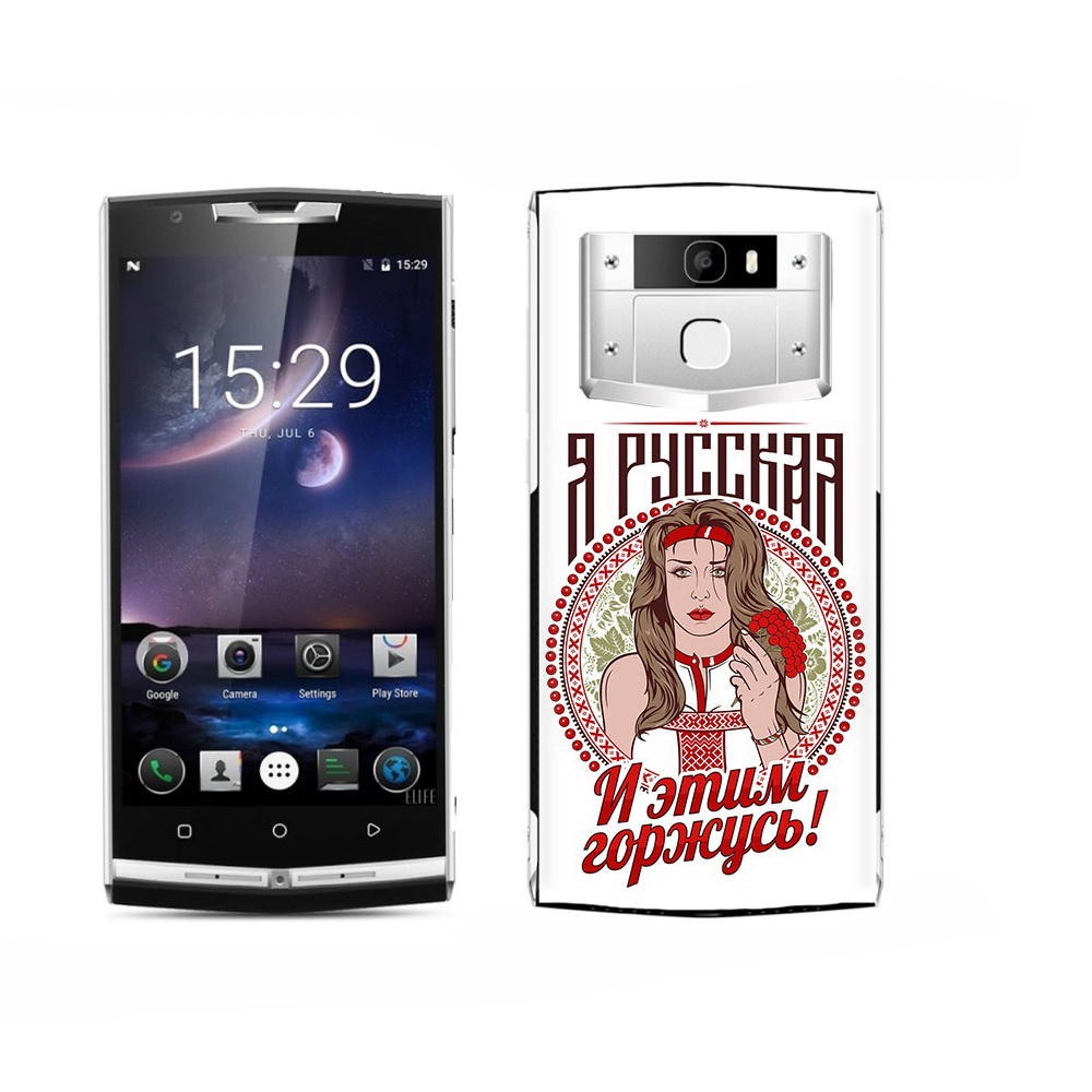 

Чехол MyPads Tocco для Oukitel K15 Plus Я русская, Прозрачный, Tocco