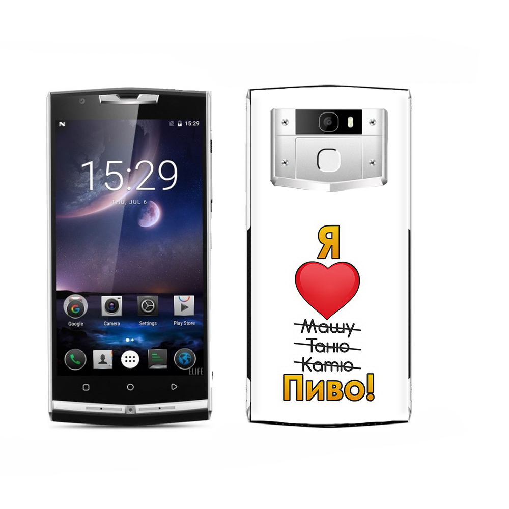 

Чехол MyPads Tocco для Oukitel K15 Plus Я люблю машу таню катю пиво, Прозрачный, Tocco