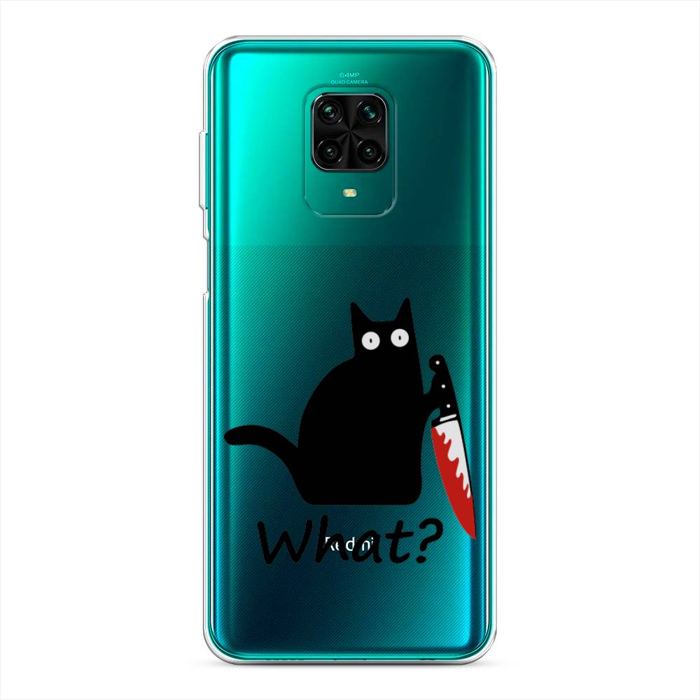 Чехол для Xiaomi Redmi Note 9 Pro/9S 