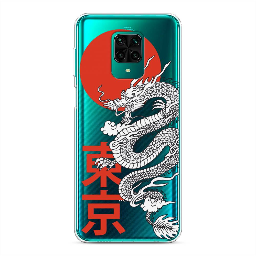 Чехол для Xiaomi Redmi Note 9 Pro/9S 