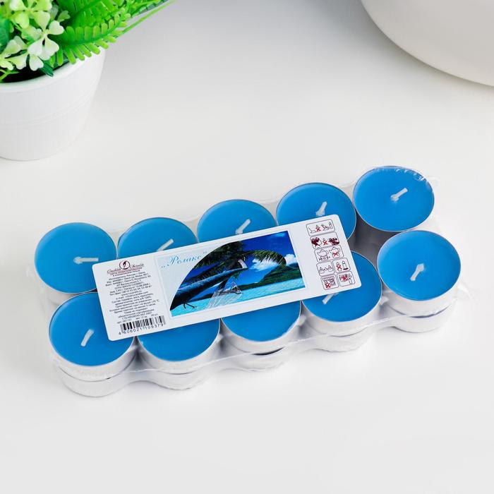 

Набор чайных свечей ароматизированных в термоусадке Релакс, 12 гр, 20 штук, 3,5 ч, Синий