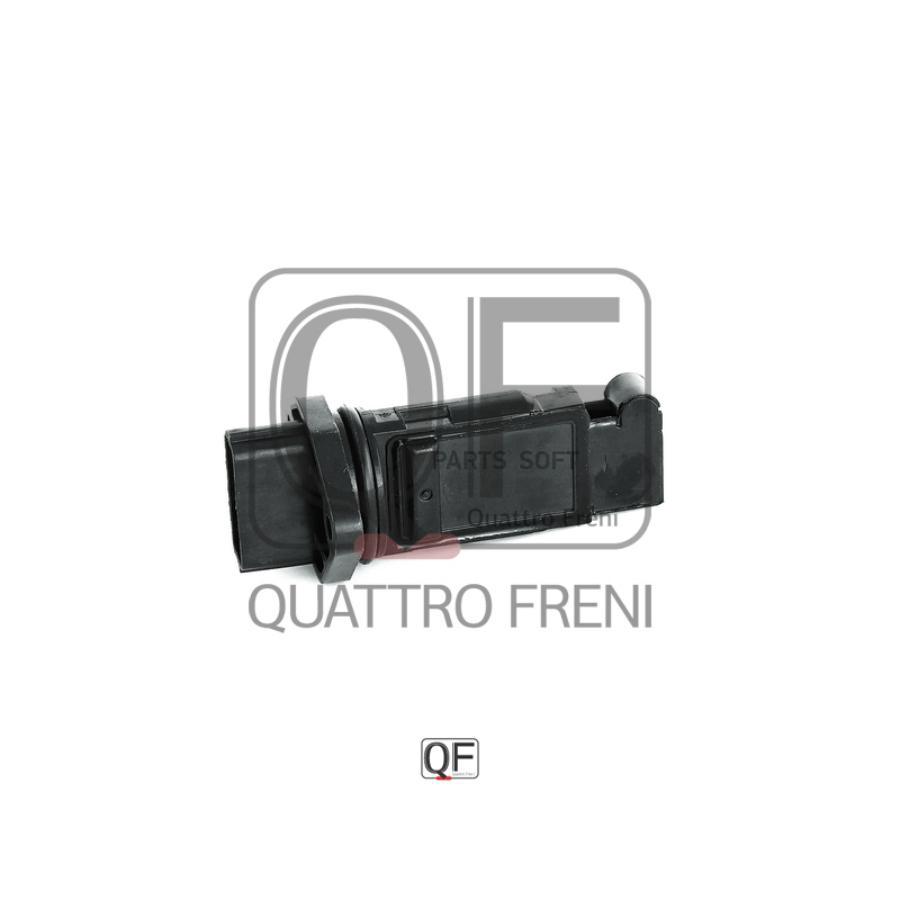 

Датчик Массового Расхода Воздуха QUATTRO FRENI арт. QF86A00006