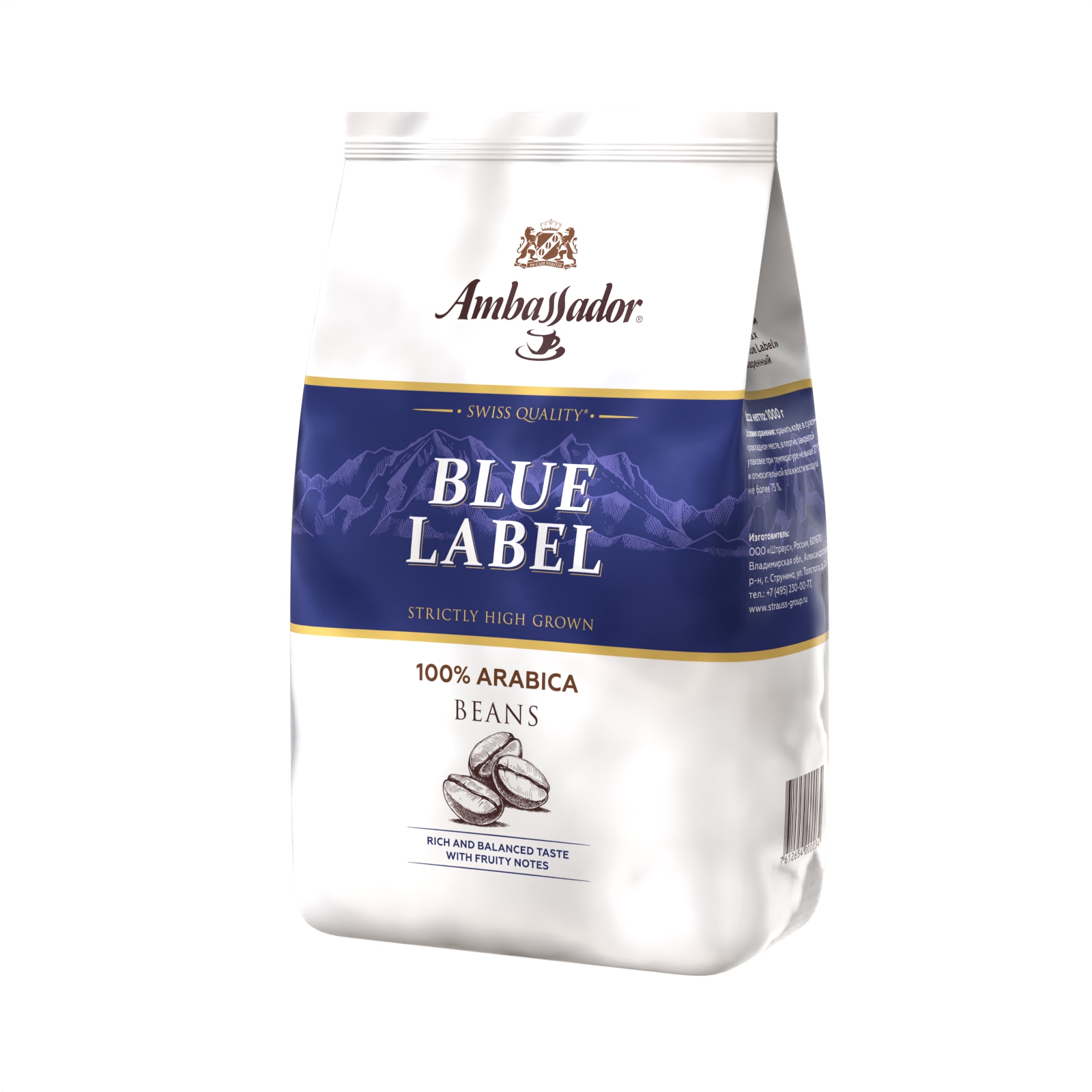 

Кофе в зернах Ambassador Blue Label, 1 кг.