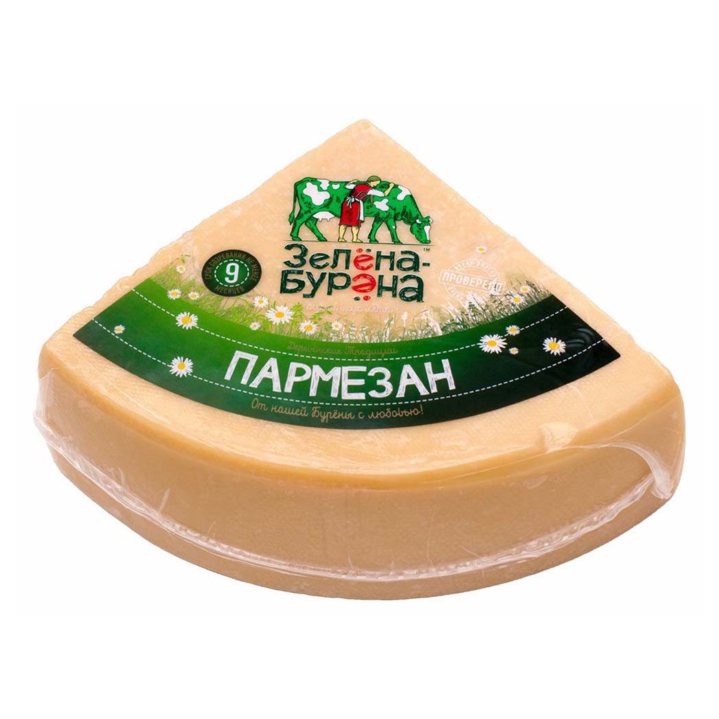 

Сыр твердый Зелена-Бурена Пармезан 40%