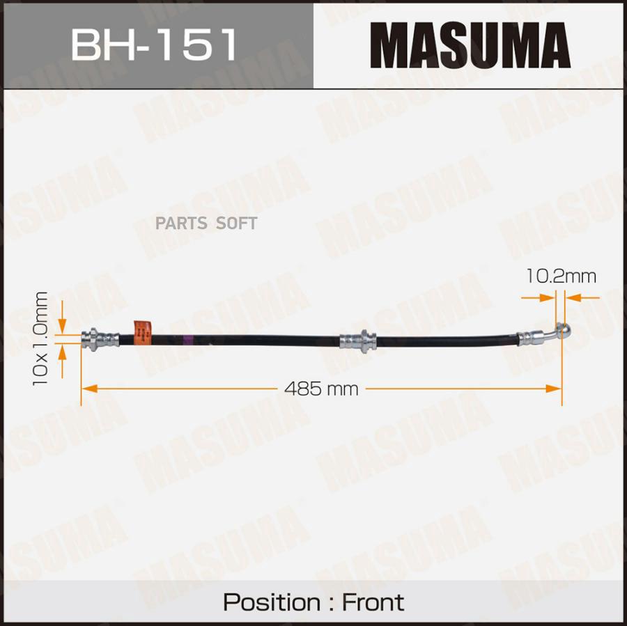 

Шланг Тормозной Masuma Bh151