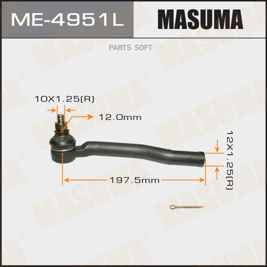 

Наконечник Рулевой Тяги Masuma Me4951L