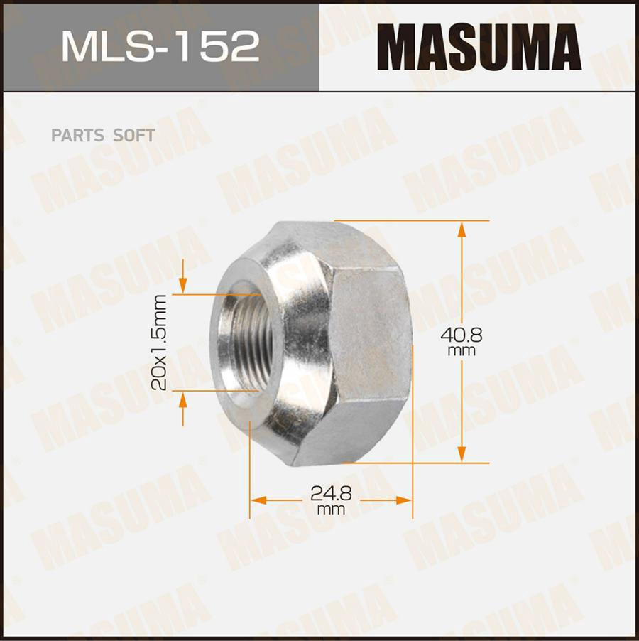 

Гайки Автомобильные Masuma Mls152