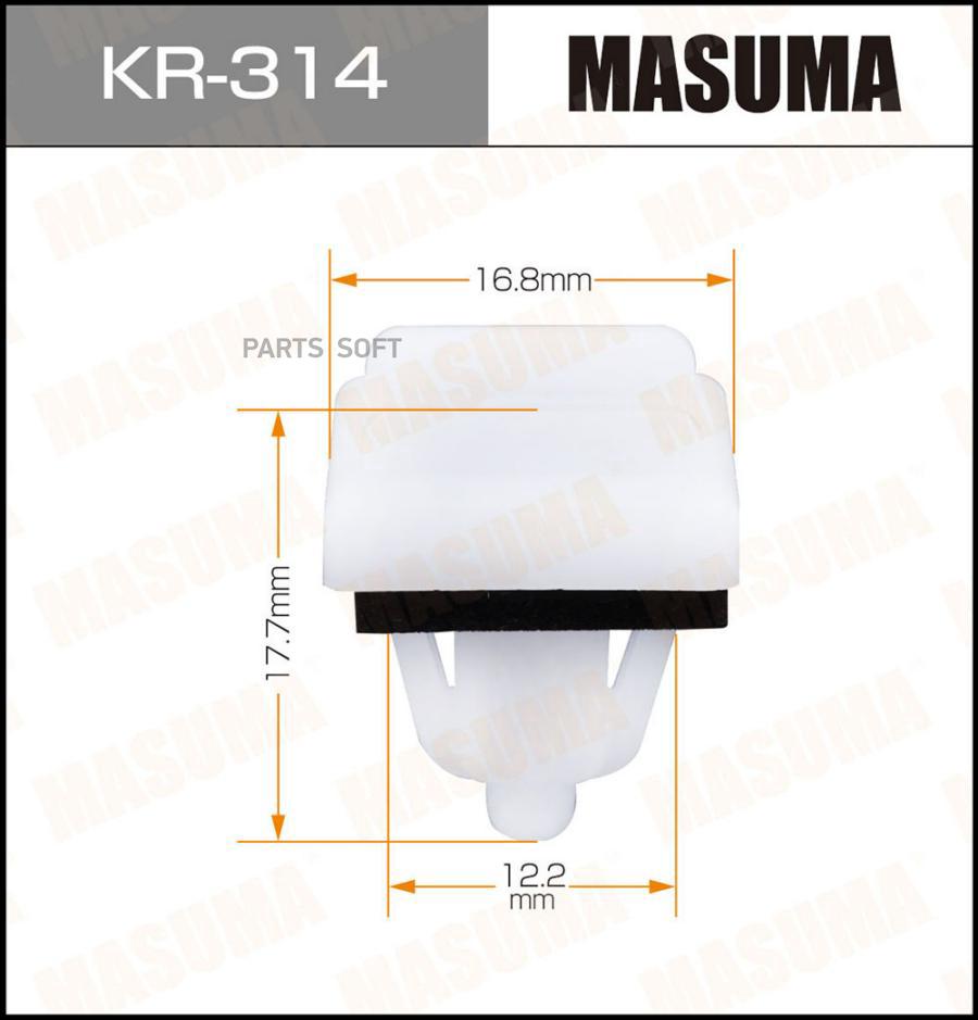 

Клипса Автомобильная (Автокрепеж) (Упаковка 50 Шт, Цена За 1 Шт) Masuma KR314