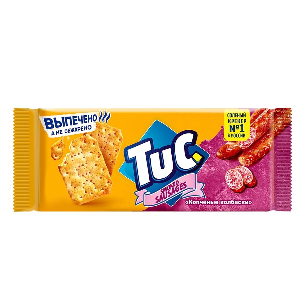 Крекер TuC копченые колбаски 100 г