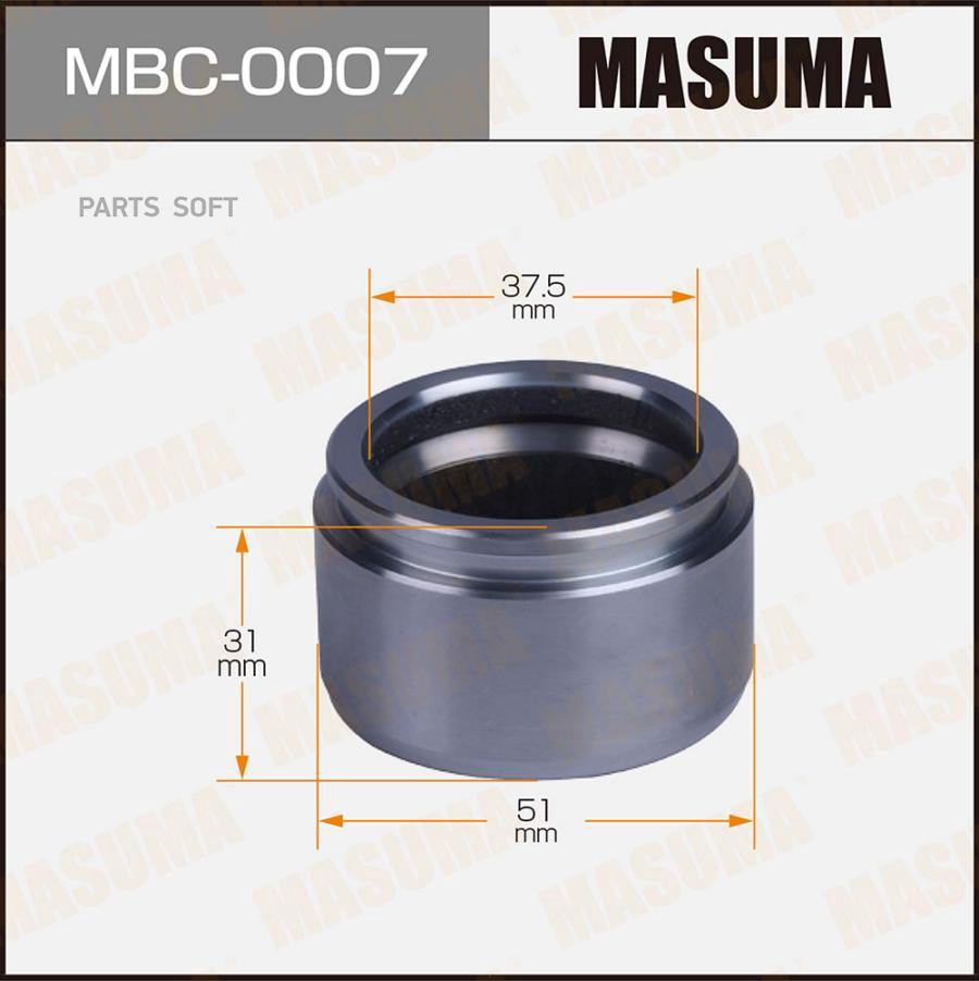 

Поршень торм. суппорта d-51, P513101, 150-40139 пер. MASUMA mbc0007