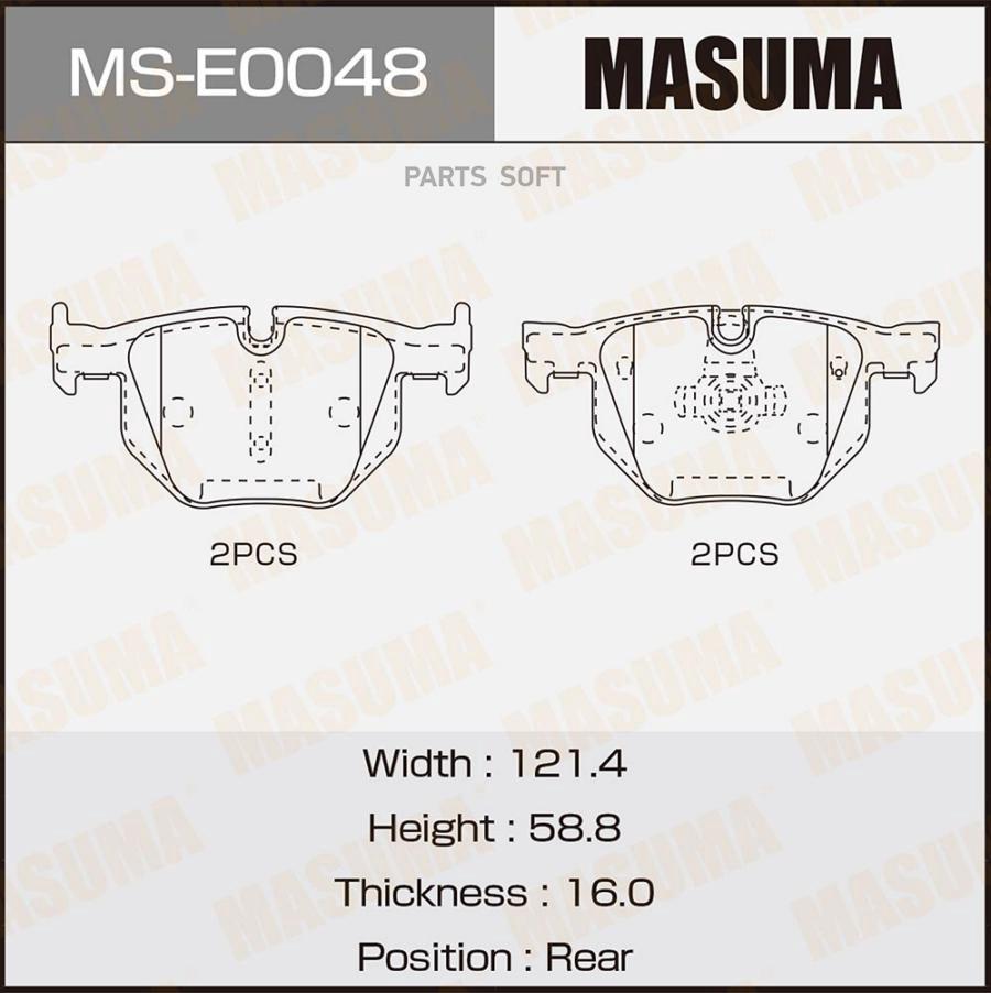 Masuma MSE0048