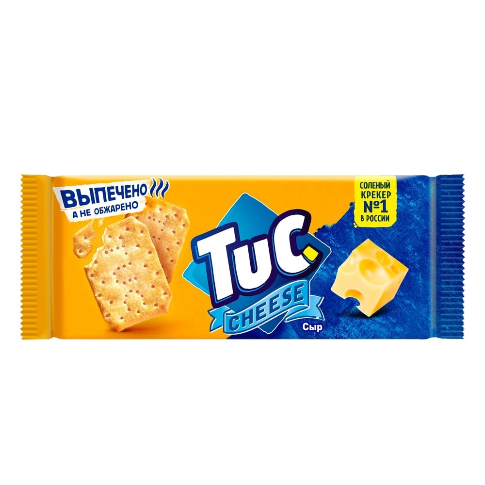 Крекер TUC со вкусом сыра 100 г