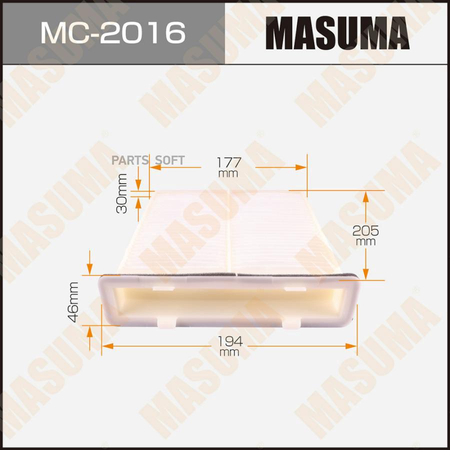 

Фильтр Салона Suzuki Sx4 06- Masuma Masuma арт. MC2016