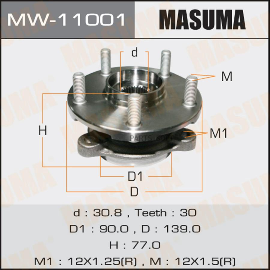 

Ступичный Узел Masuma Mw-11001 Masuma арт. MW-11001