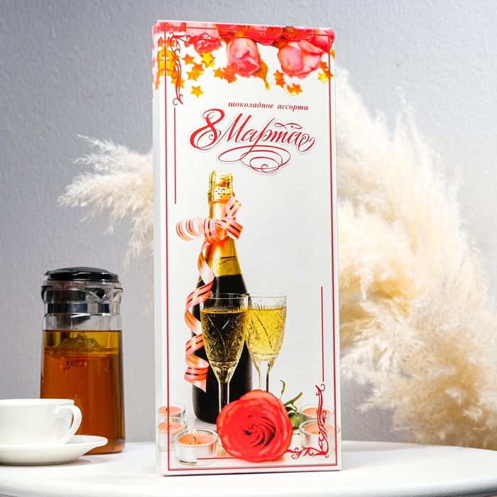 

Набор "Шоколадное Ассорти", 8 марта(пенал) 170 г, (дизайн №3)