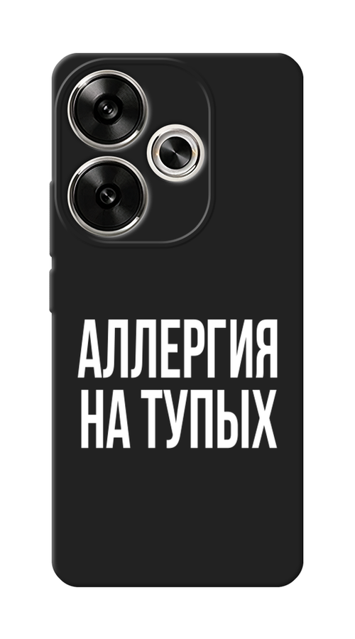

Чехол Awog 322152-1 для Redmi Redmi Turbo 3 "Аллергия на тупых", Прозрачный;бежевый, 322152-1