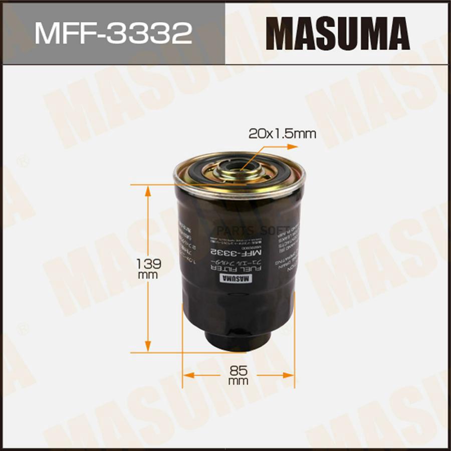 

Фильтр топливный MASUMA mff3332