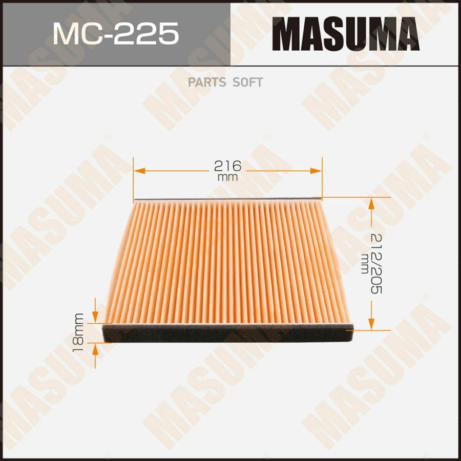 

Фильтр Салона Masuma Mc225