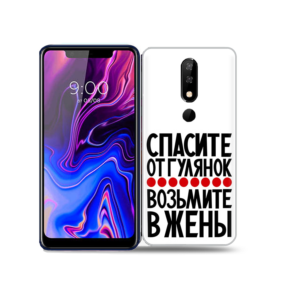 

Чехол MyPads Tocco для BQ 5732L Спасите от гулянок возьмите в жены, Прозрачный, Tocco