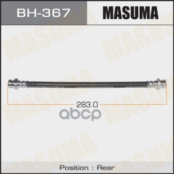 

Шланг Тормозной Masuma Bh367