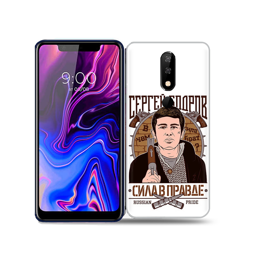 Чехол MyPads Tocco для BQ 5732L Сергей Бодров