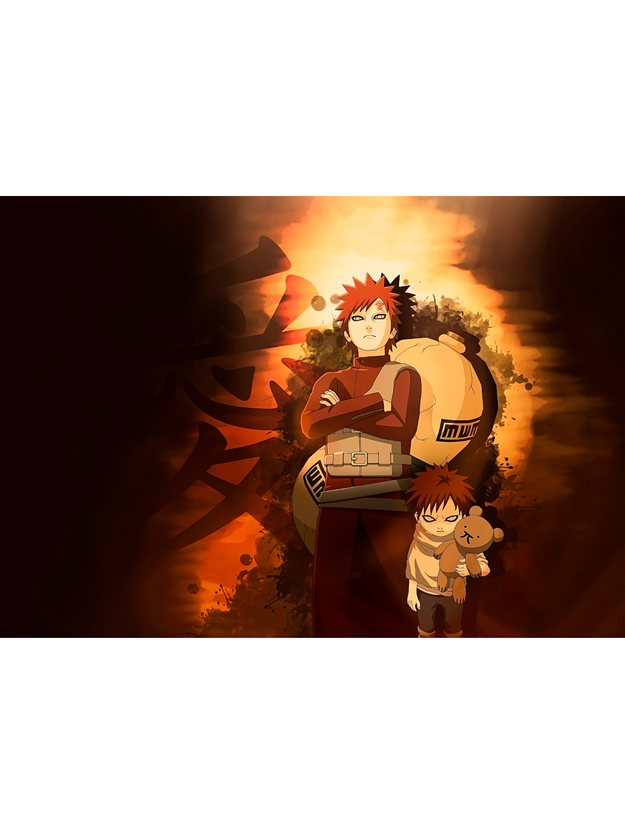 

Постер DRABS А2 Gaara of the Desert
