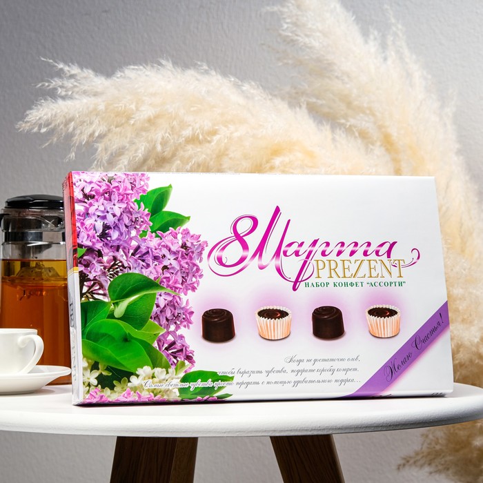 

Набор "Презент", 8 марта, 230 г, (дизайн №1)