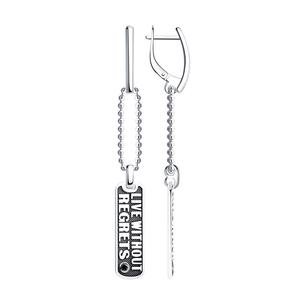 

Серьги женские из серебра SKLV 95020085, фианит, 95020085