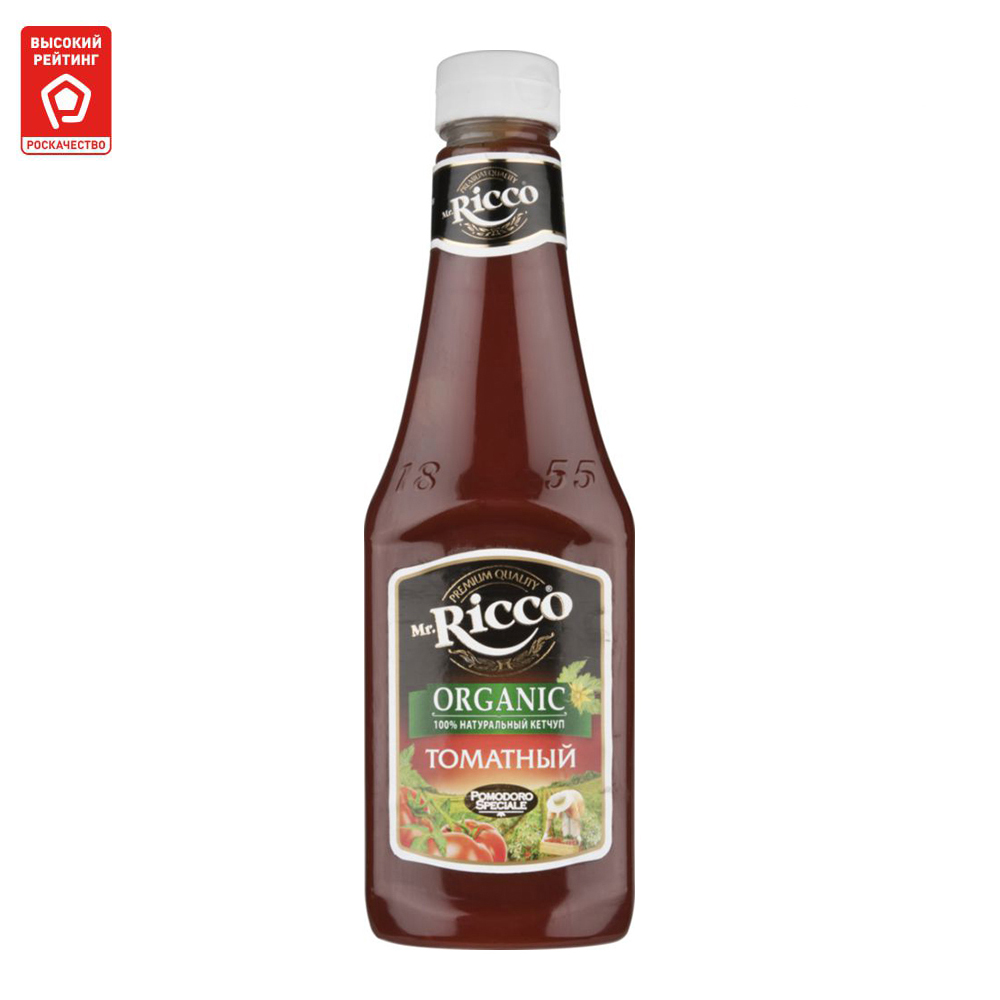 Кетчуп Mr.Ricco pomodoro speciale organic томатный 570 г