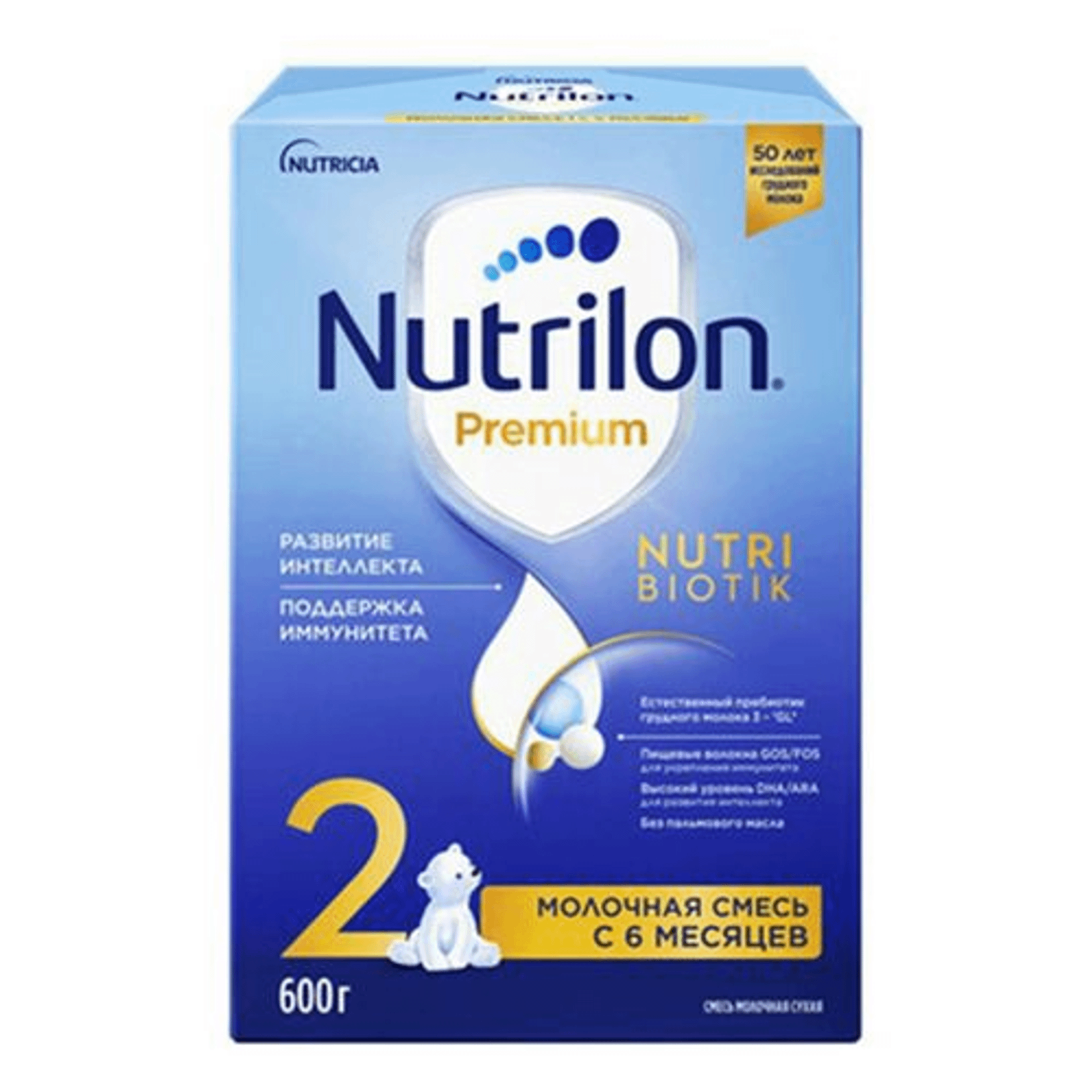 Молочная смесь Nutrilon Premium 2 от 6 до 12 мес. 600 г