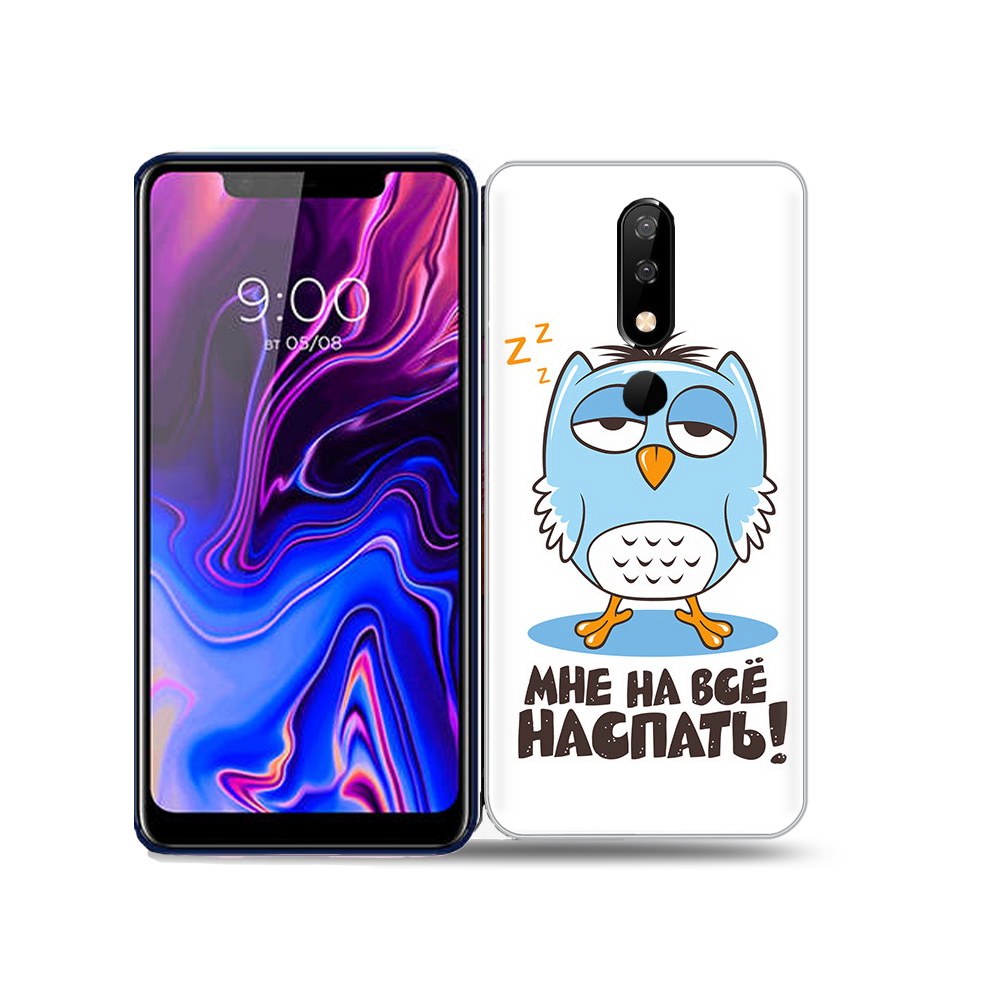 

Чехол MyPads Tocco для BQ 5732L Мне на все наспать, Прозрачный, Tocco