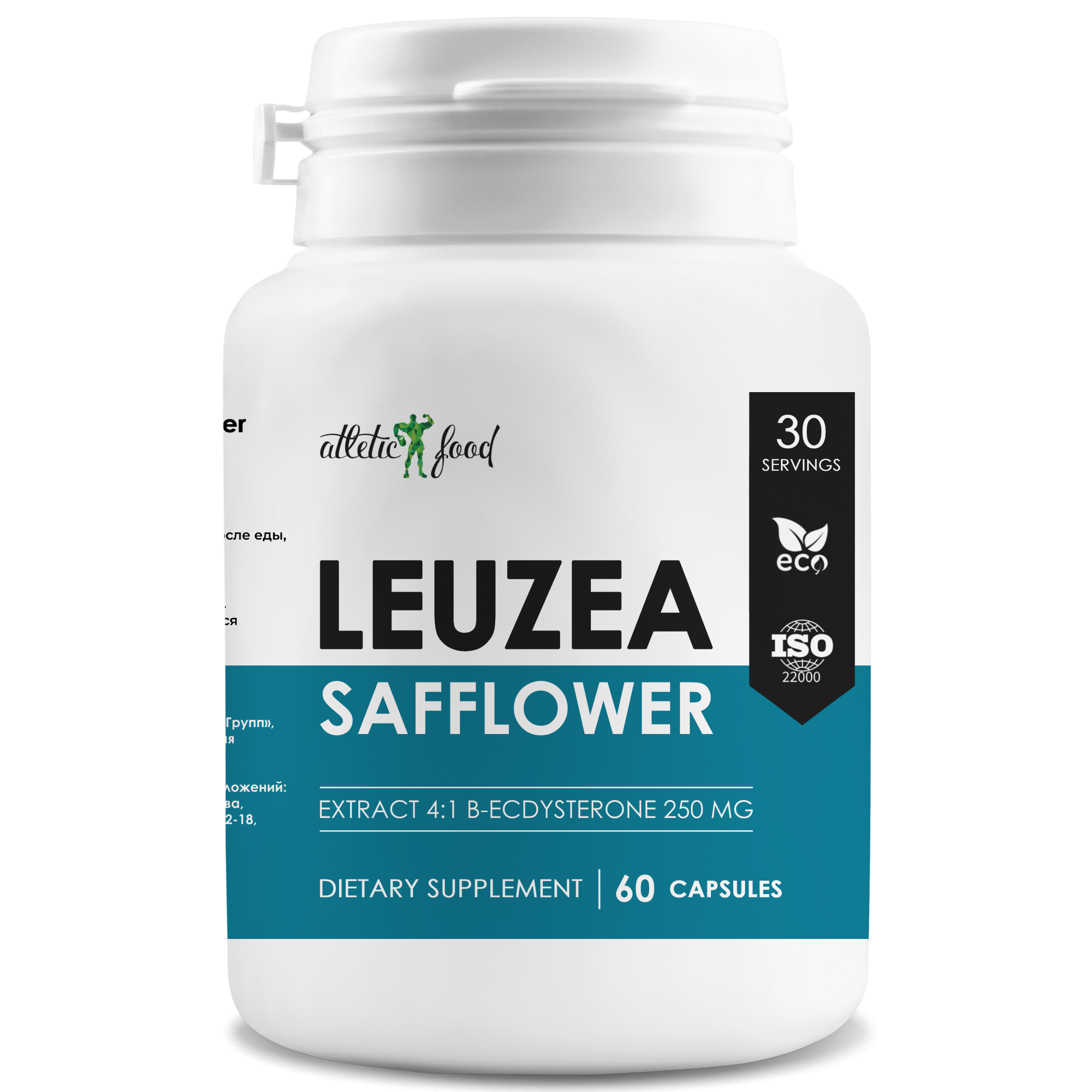 

Бета-экдистерон Atletic Food Leuzea Safflower, 60 капсул