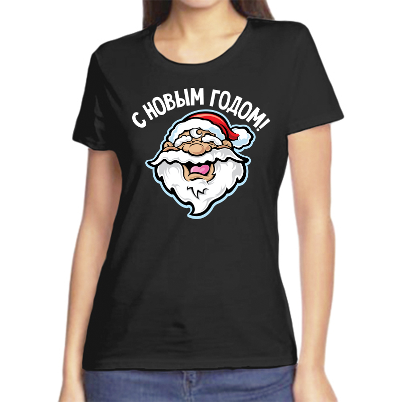 

Футболка женская черная 46 р-р новогодняя с новым годом 5, Черный, fzh_s_novym_godom_20_