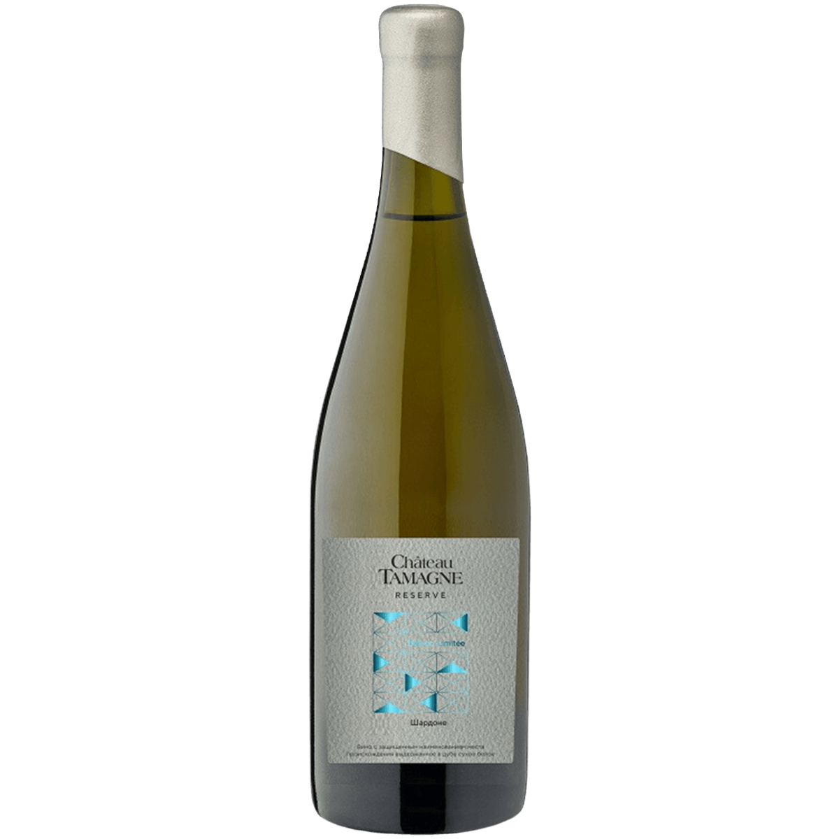 фото Вино chateau tamagne reserve chardonnay limited edition белое сухое 750 мл