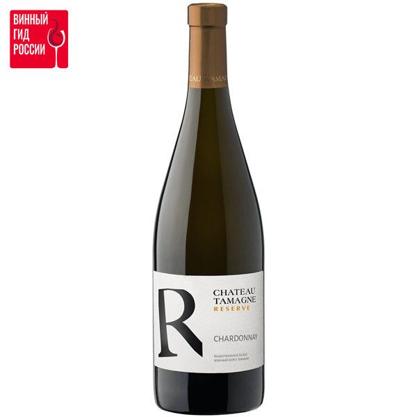 фото Вино chateau tamagne reserve chardonnay белое сухое 750 мл