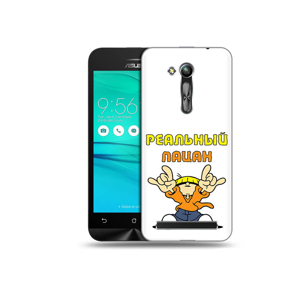 

Чехол MyPads Tocco для Asus ZenFone Go (ZB452KG) реальный пацан, Прозрачный, Tocco