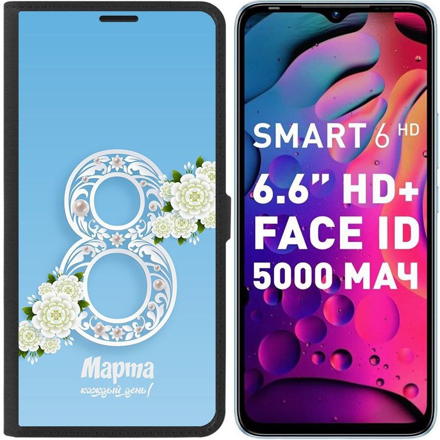 

Чехол-книжка Eco для Infinix Smart 6 Восьмое каждый день (черный)