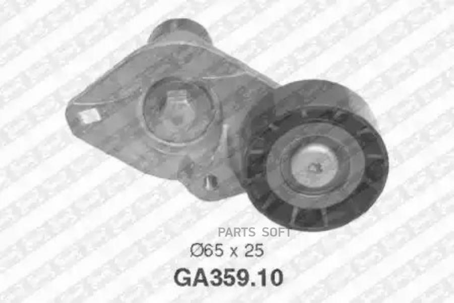 

GA359.10_ролик натяжной Renault Laguna Espace, Peugeot 406 407 607 807 3.0 V6 98>