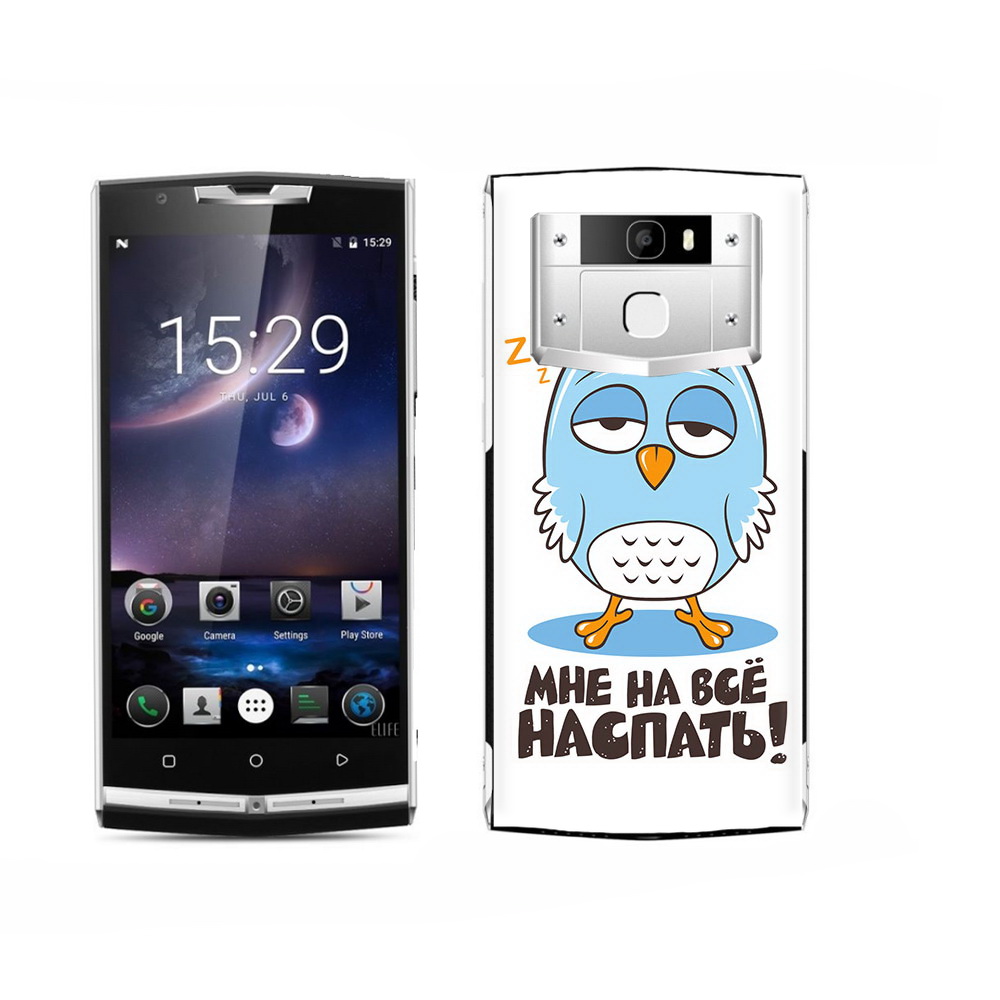 

Чехол MyPads Tocco для Oukitel K15 Plus Мне на все наспать, Прозрачный, Tocco