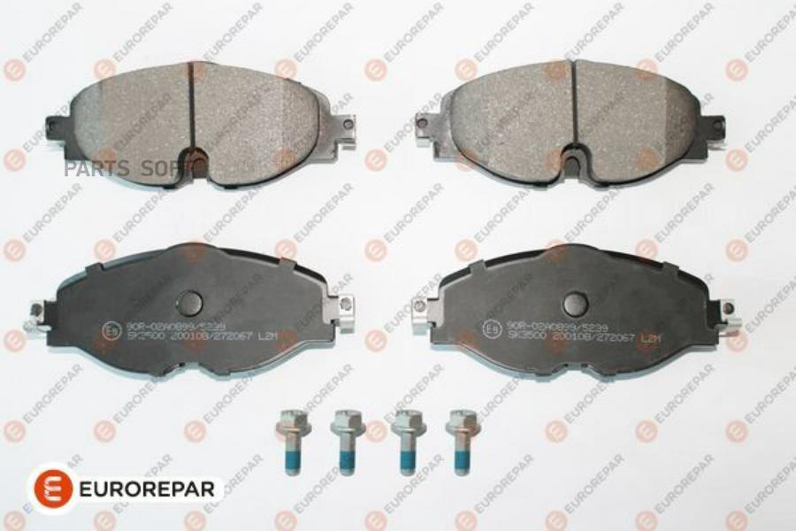 

Колодки тормозные диск. передн. VW Tiguan 2016-, SKODA Karoq 2018-, VW Golf 2013-