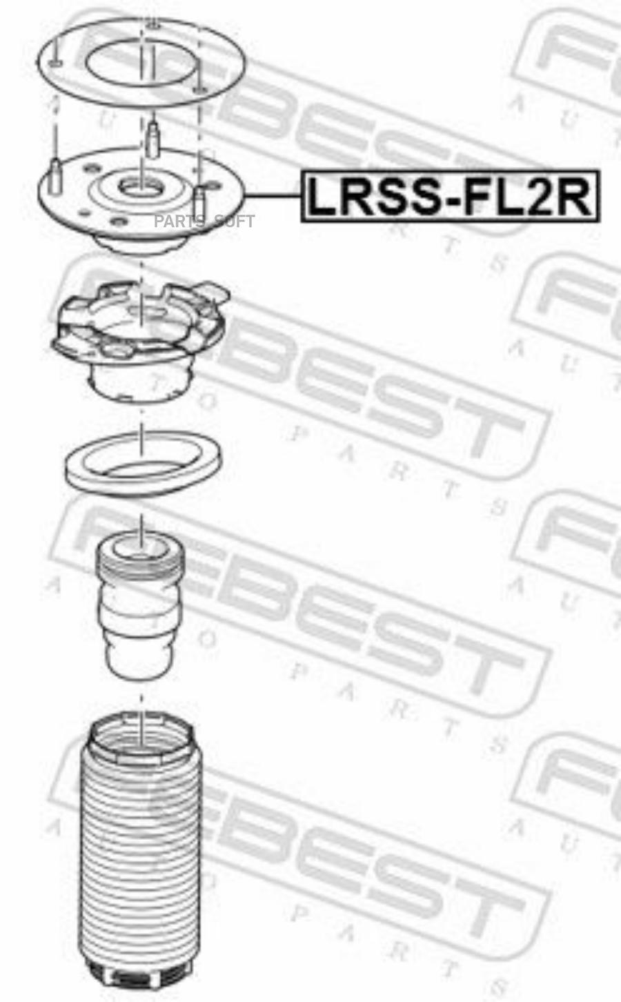 

Febest Lrss-Fl2R Опора Заднего Амортизатора