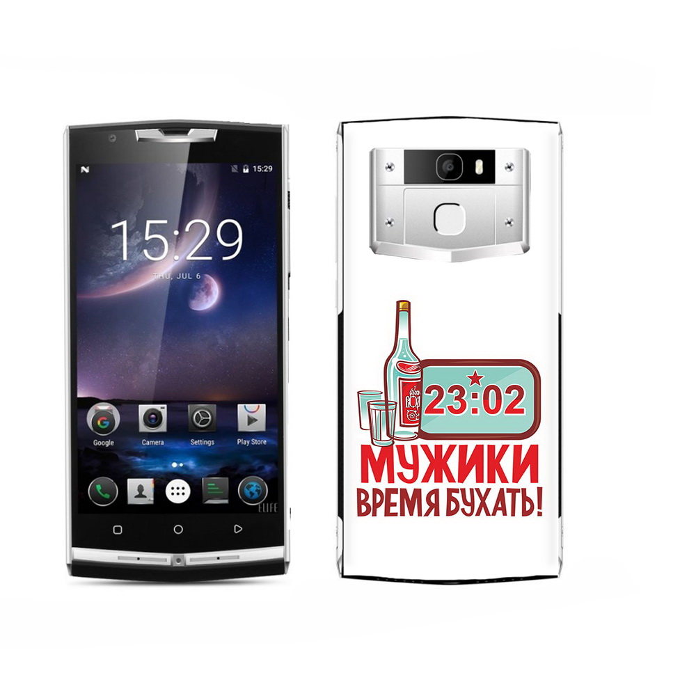 

Чехол MyPads Tocco для Oukitel K15 Plus 23 февраля время пить!, Прозрачный, Tocco